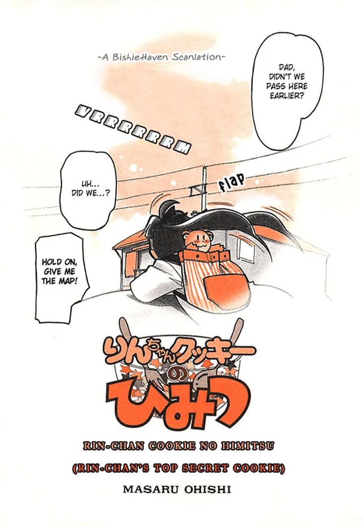 Read Rin-chan Cookie no Himitsu chapter 1 image 1 on Lezhin