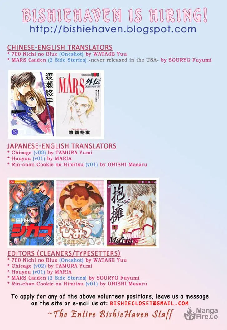 Read Rin-chan Cookie no Himitsu chapter 1 image 17 on Lezhin