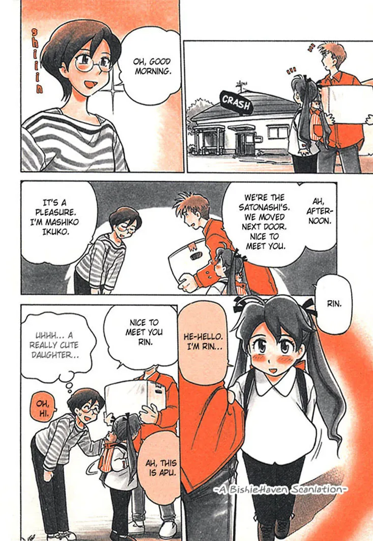 Read Rin-chan Cookie no Himitsu chapter 1 image 7 on Lezhin