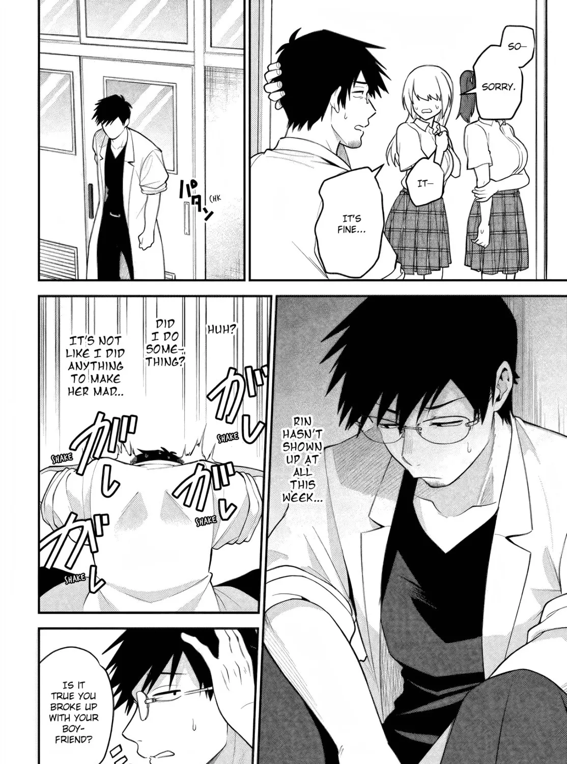 Rin-Chan Wants to Flirt Chapter 39 page 3 - 