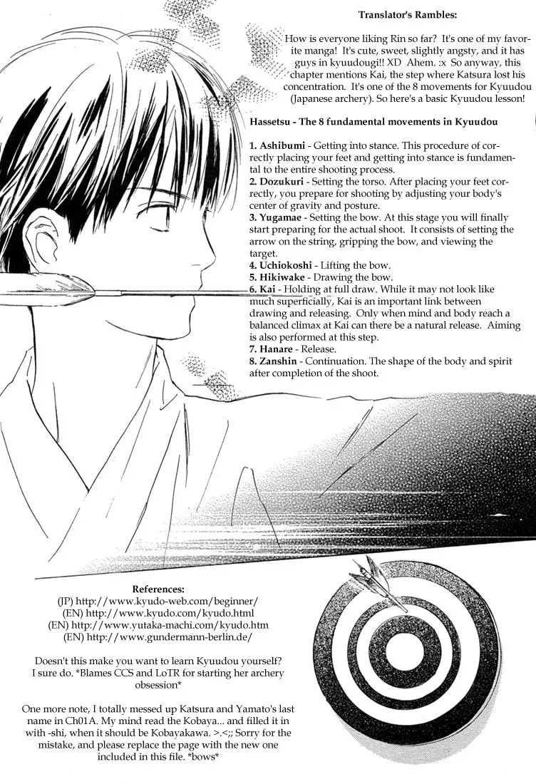 Read Rin! chapter 1 image 1 on Lezhin