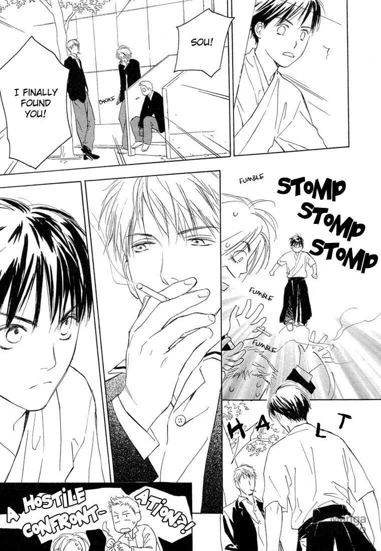 Read Rin! chapter 1 image 11 on Lezhin
