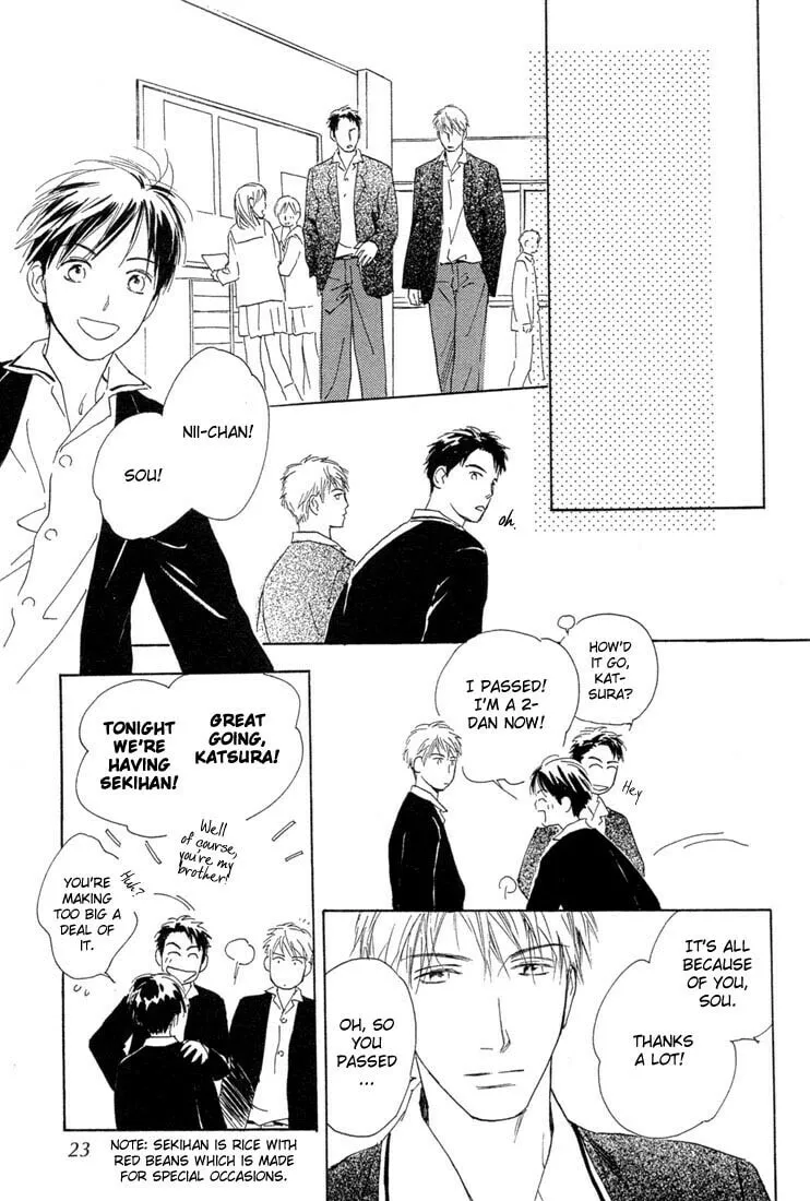 Read Rin! chapter 1 image 21 on Lezhin