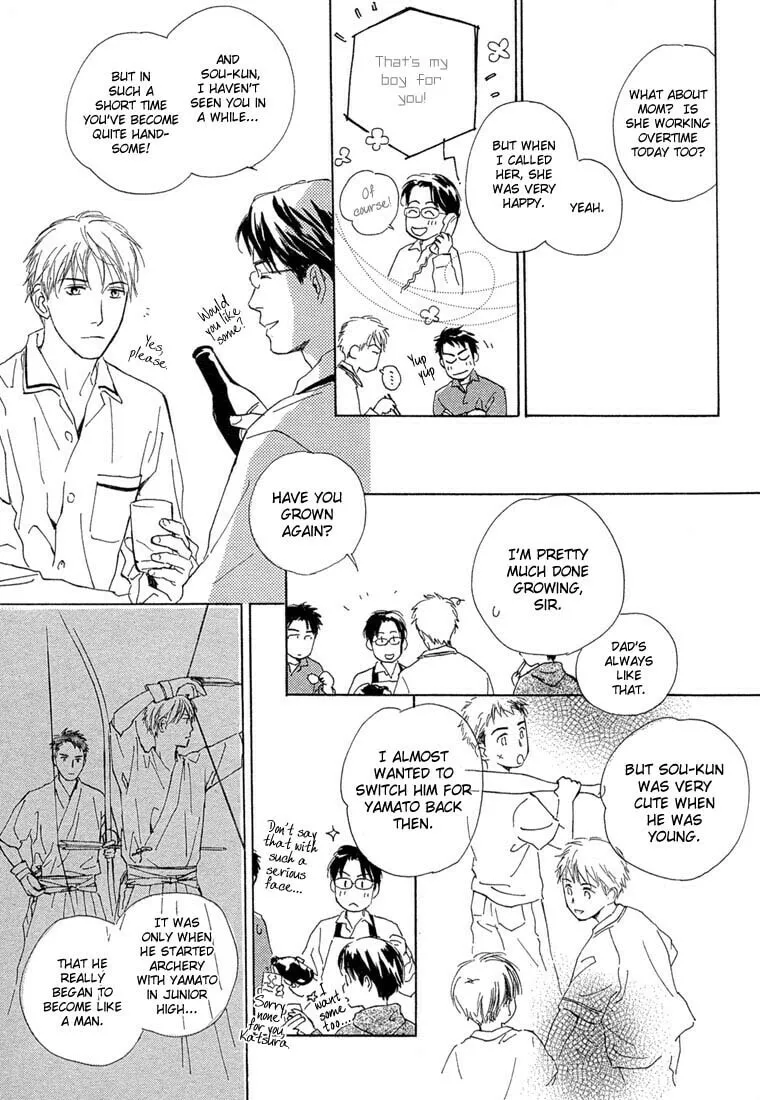 Read Rin! chapter 1 image 25 on Lezhin