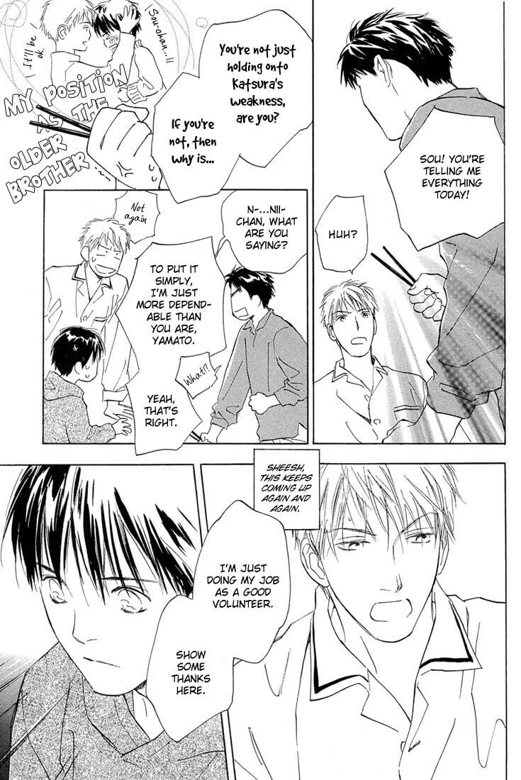 Read Rin! chapter 1 image 27 on Lezhin