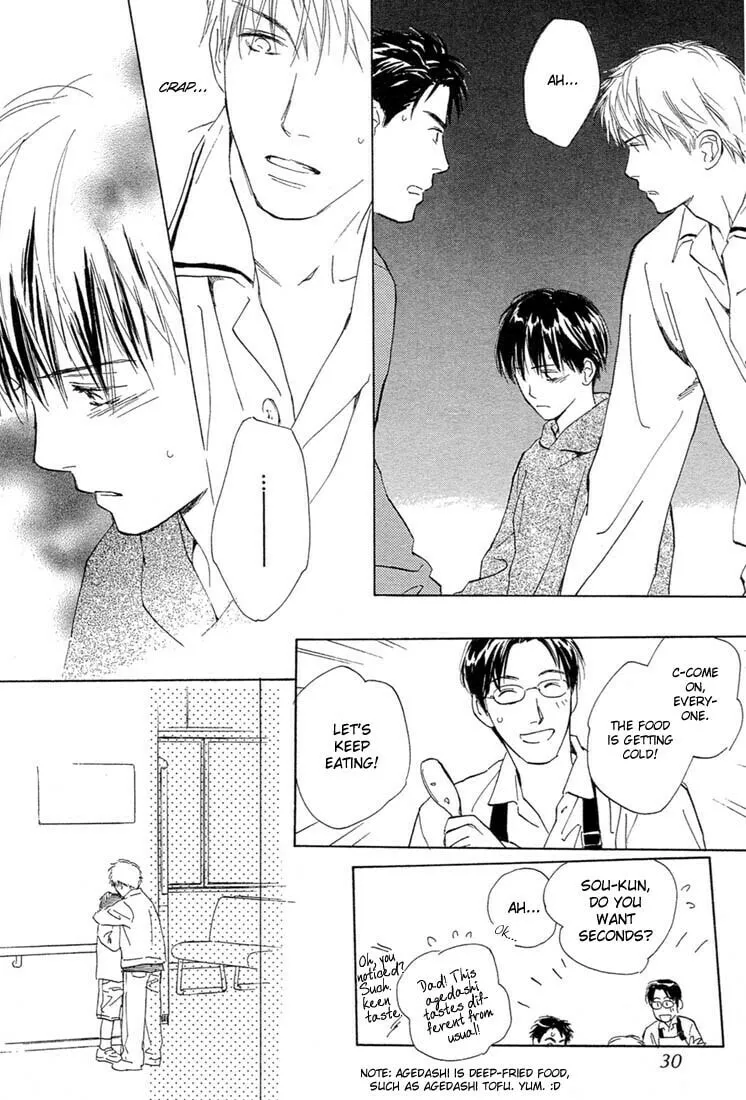 Read Rin! chapter 1 image 28 on Lezhin