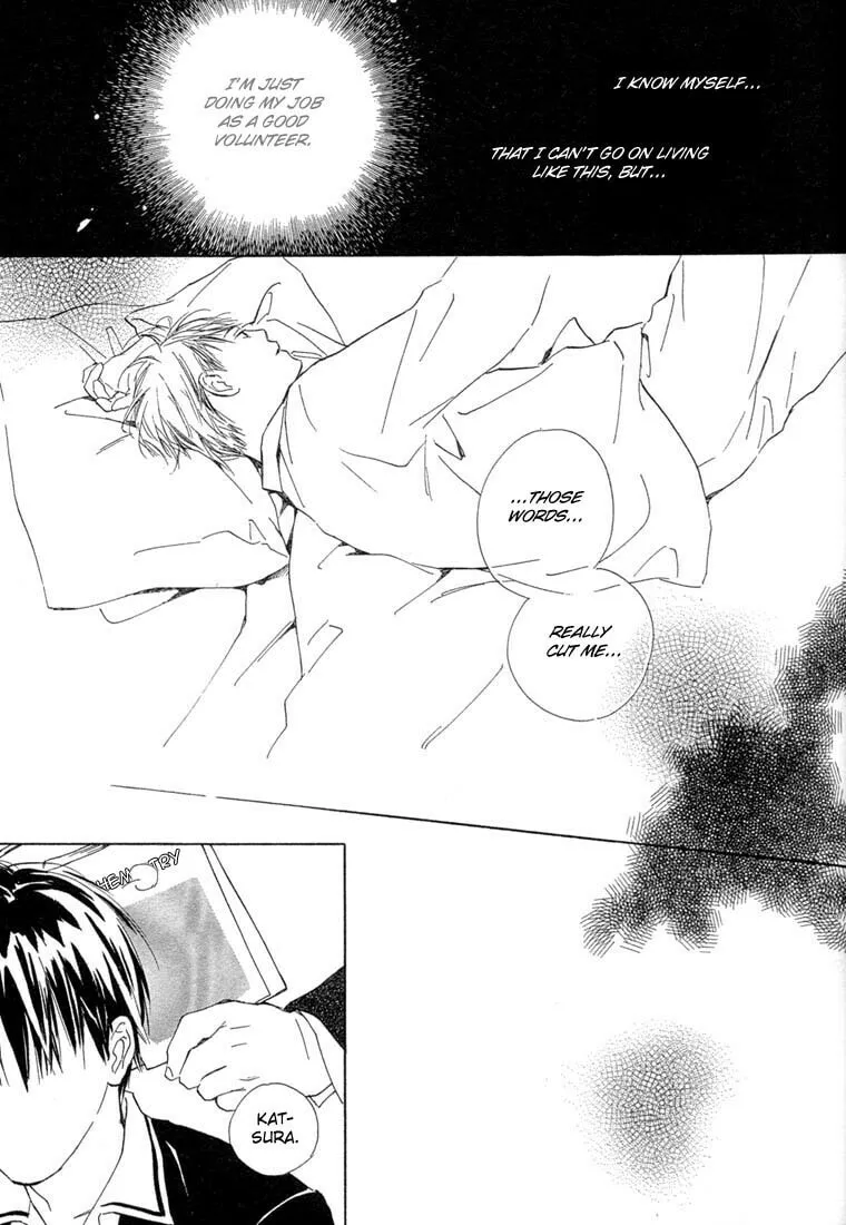 Read Rin! chapter 1 image 33 on Lezhin