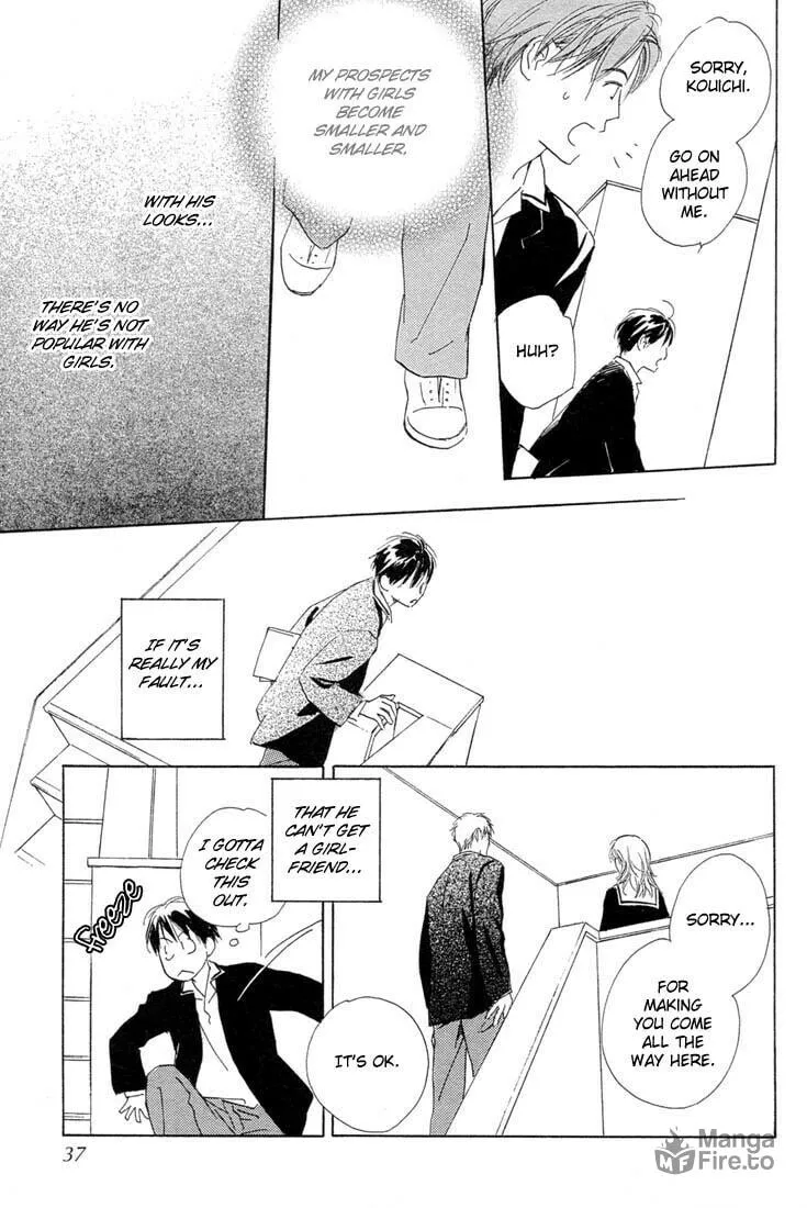 Read Rin! chapter 1 image 35 on Lezhin