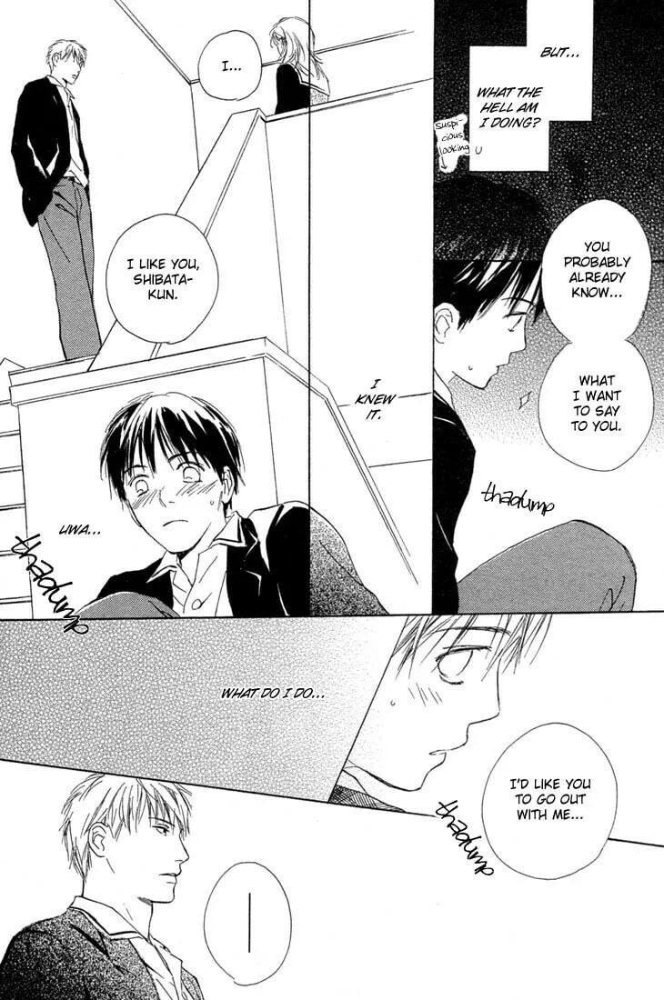 Read Rin! chapter 1 image 36 on Lezhin