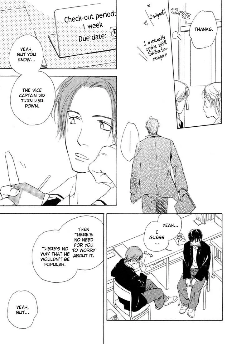 Read Rin! chapter 1 image 45 on Lezhin