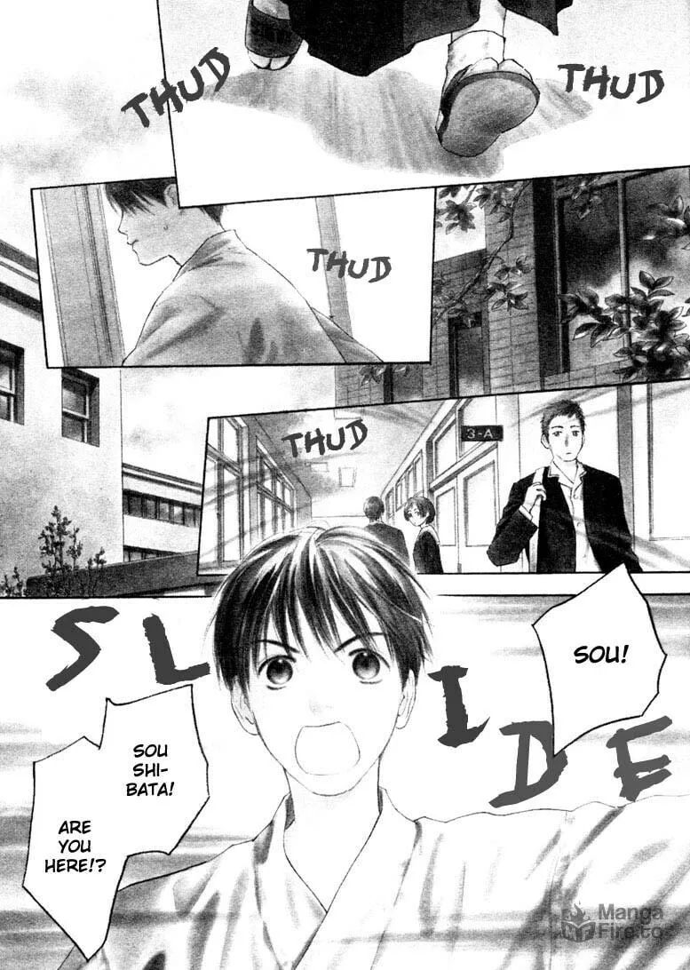 Read Rin! chapter 1 image 5 on Lezhin