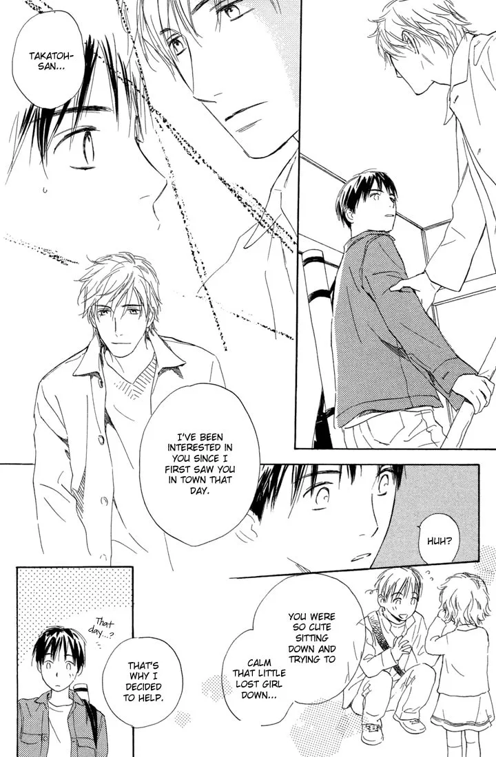 Read Rin! chapter 10.2 image 27 on Lezhin