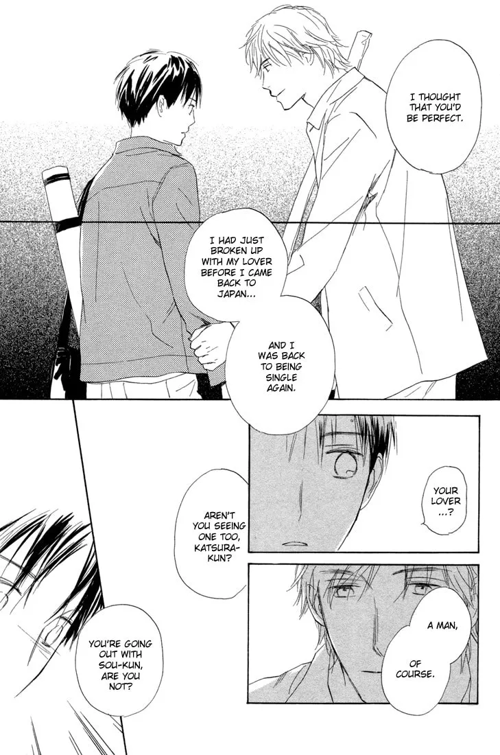Read Rin! chapter 10.2 image 28 on Lezhin
