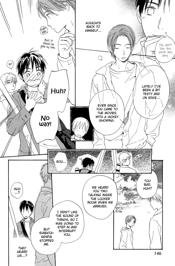 Read Rin! chapter 10.2 image 33 on Lezhin
