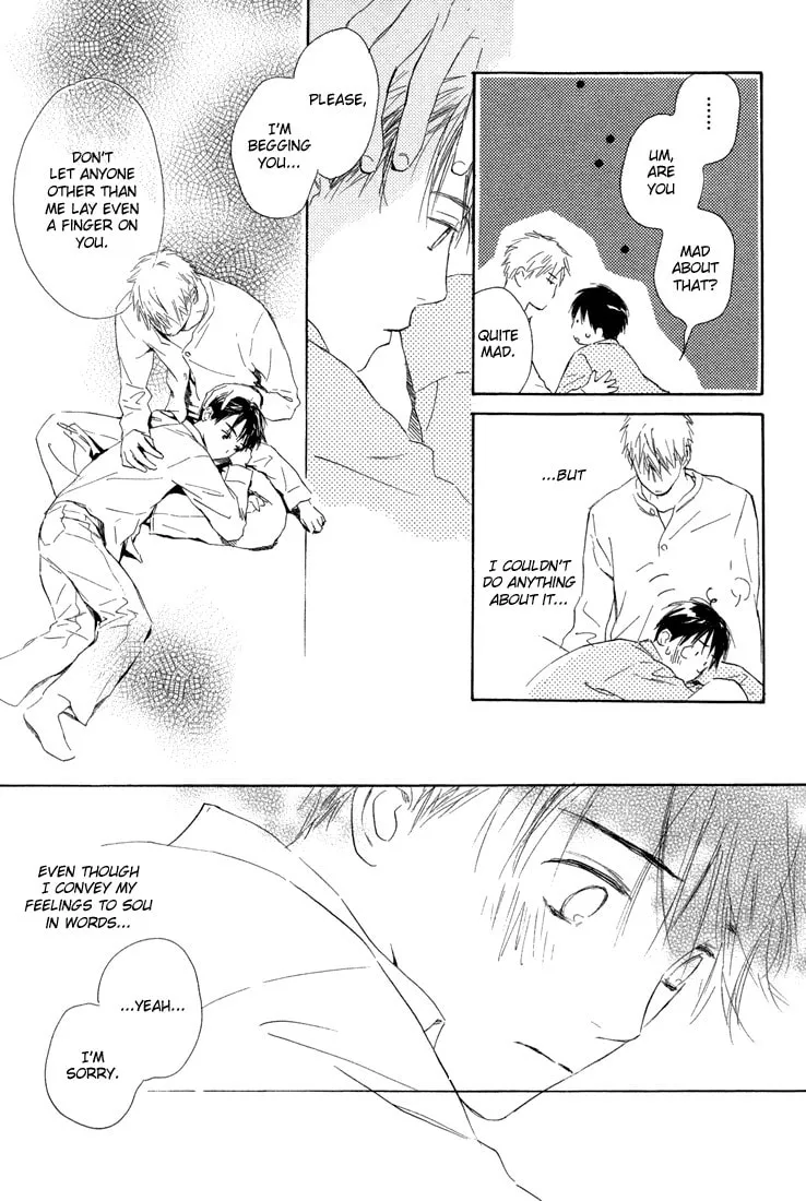 Read Rin! chapter 10.2 image 42 on Lezhin