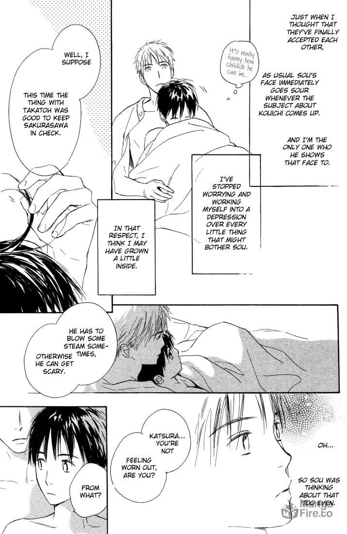 Read Rin! chapter 10.2 image 50 on Lezhin