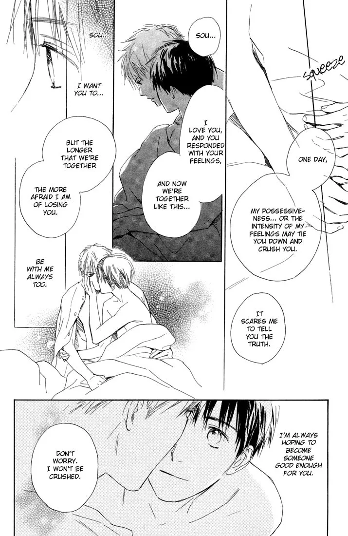 Read Rin! chapter 10.2 image 51 on Lezhin