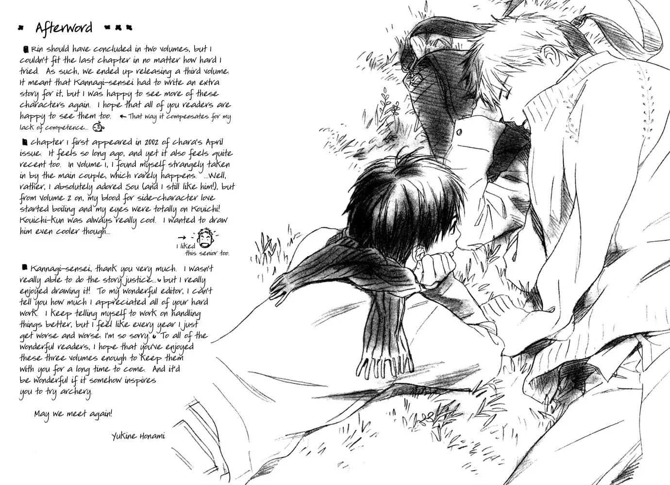 Read Rin! chapter 10.2 image 55 on Lezhin