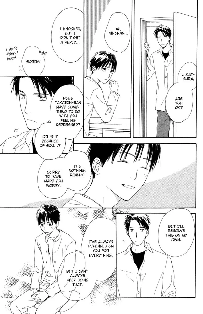 Read Rin! chapter 10.2 image 6 on Lezhin