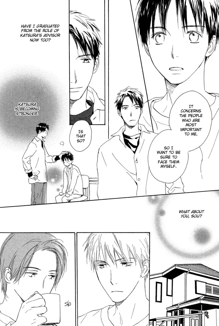 Read Rin! chapter 10.2 image 7 on Lezhin