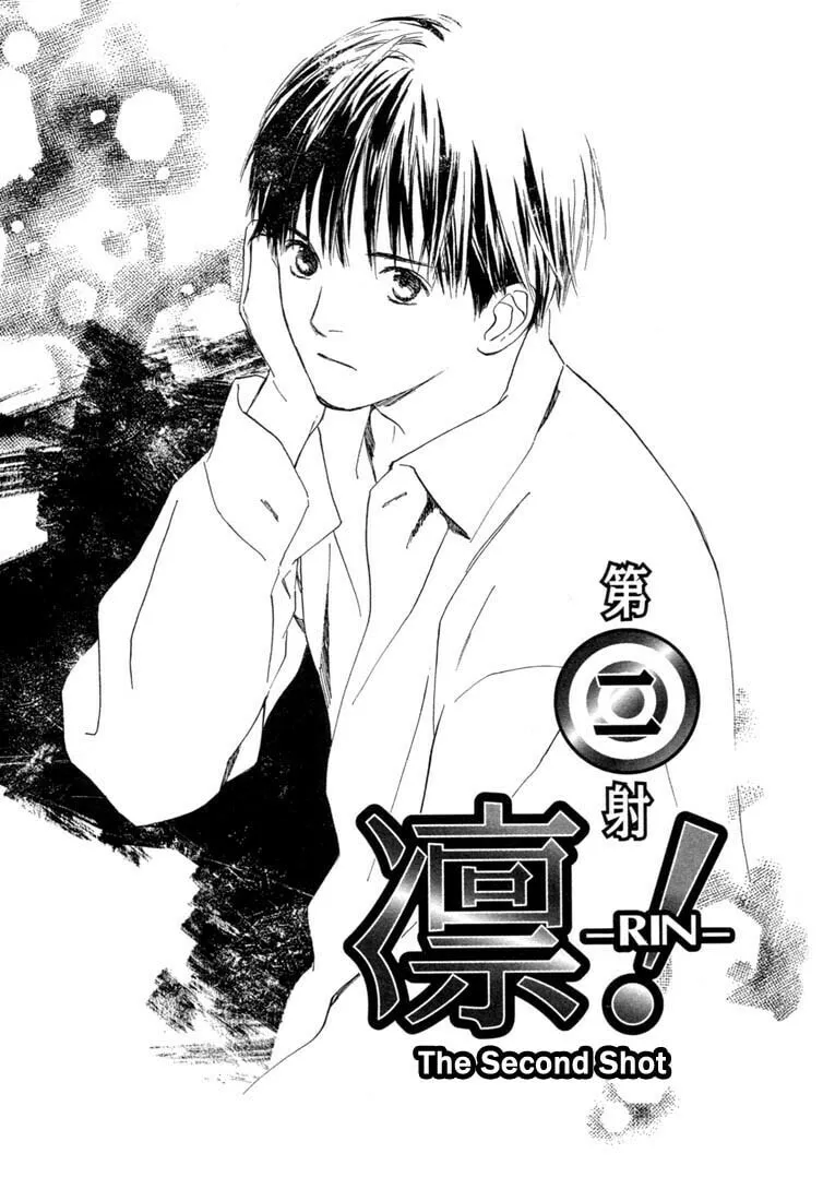 Read Rin! chapter 2 image 1 on Lezhin