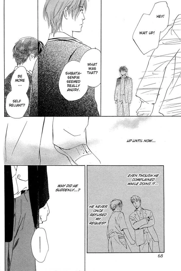 Read Rin! chapter 2 image 12 on Lezhin