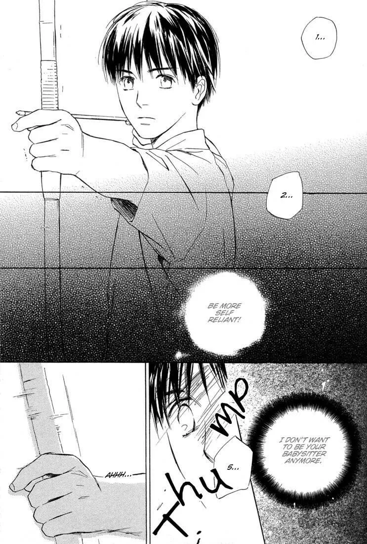 Read Rin! chapter 2 image 17 on Lezhin