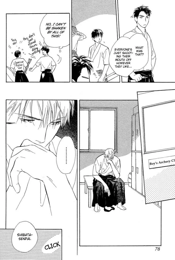 Read Rin! chapter 2 image 22 on Lezhin