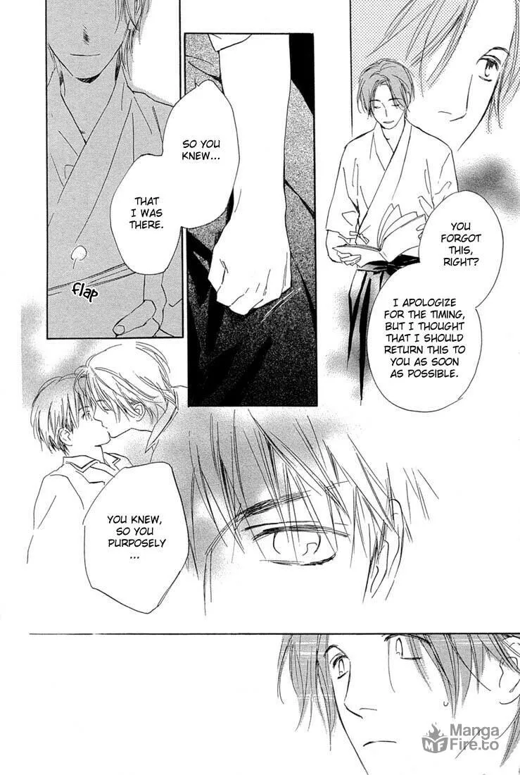 Read Rin! chapter 2 image 24 on Lezhin
