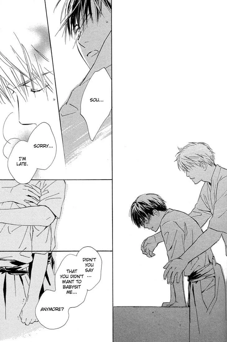 Read Rin! chapter 2 image 33 on Lezhin