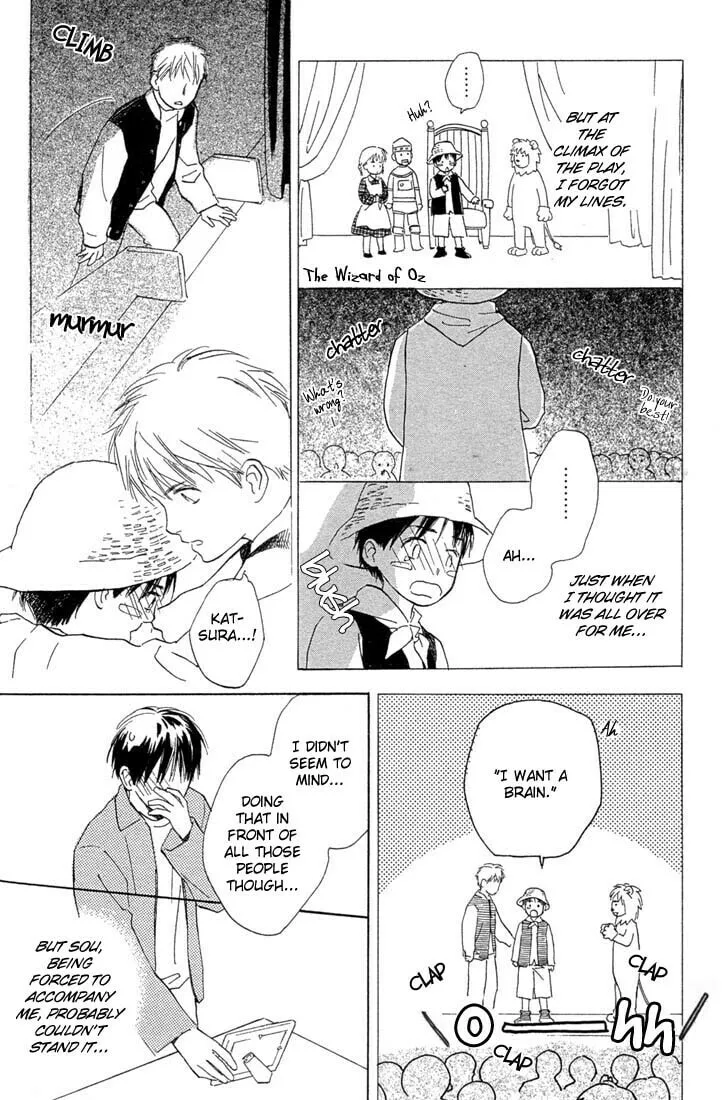 Read Rin! chapter 2 image 46 on Lezhin