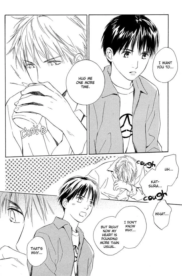 Read Rin! chapter 2 image 48 on Lezhin