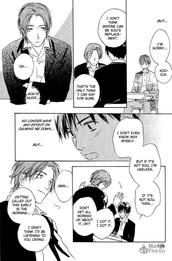 Read Rin! chapter 3 image 20 on Lezhin