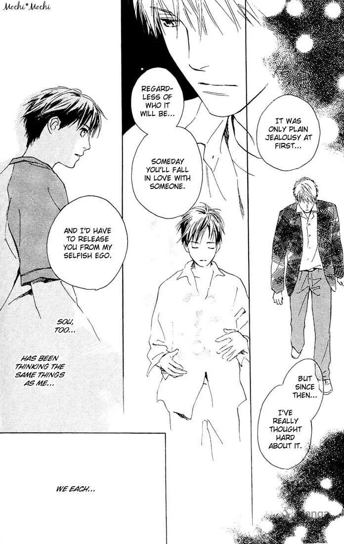 Read Rin! chapter 3 image 44 on Lezhin