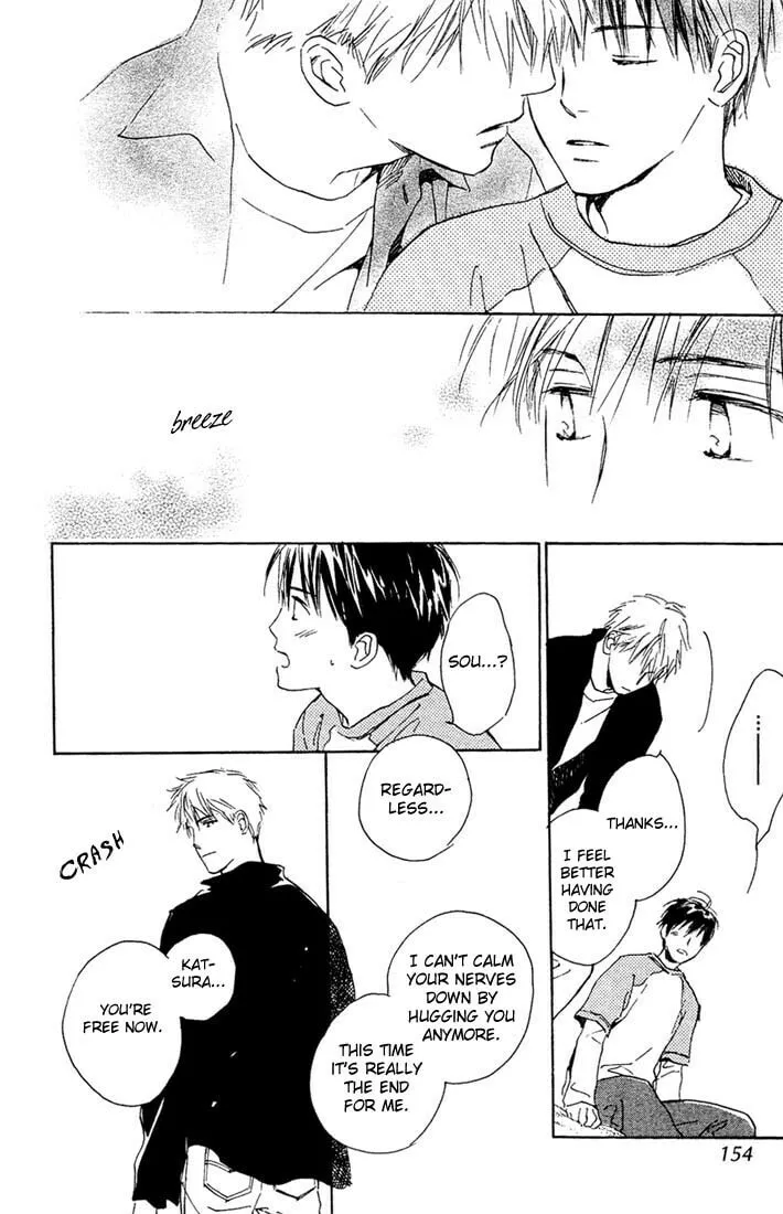 Read Rin! chapter 3 image 48 on Lezhin