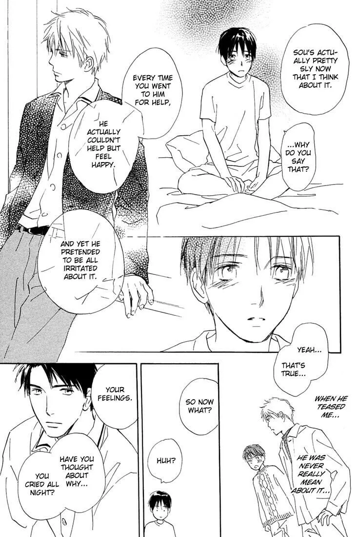 Read Rin! chapter 4 image 10 on Lezhin