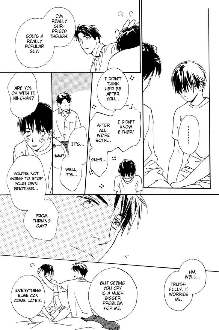 Read Rin! chapter 4 image 12 on Lezhin