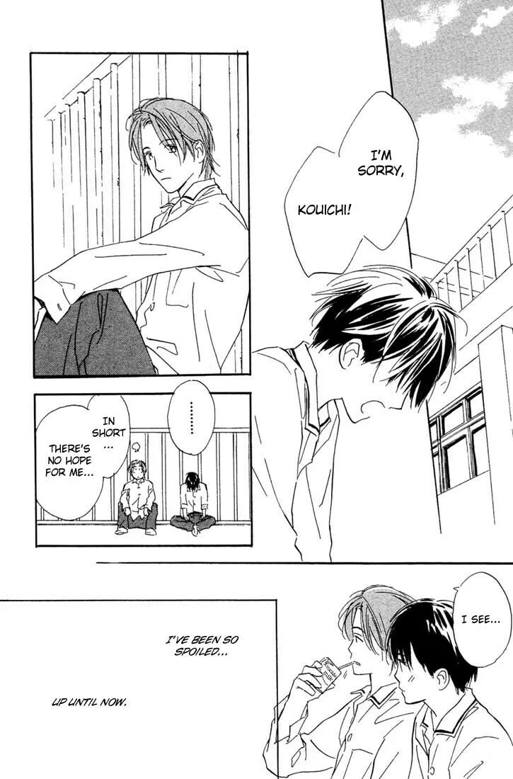 Read Rin! chapter 4 image 15 on Lezhin