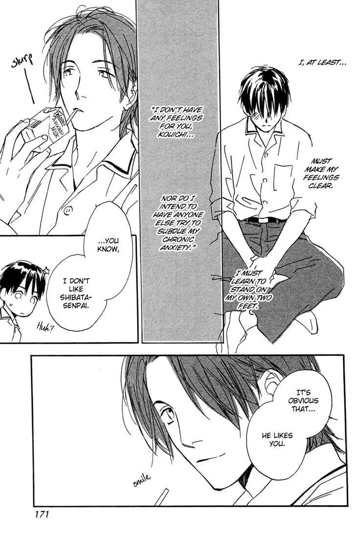 Read Rin! chapter 4 image 16 on Lezhin