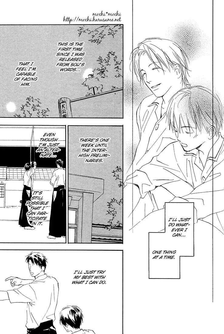 Read Rin! chapter 4 image 18 on Lezhin