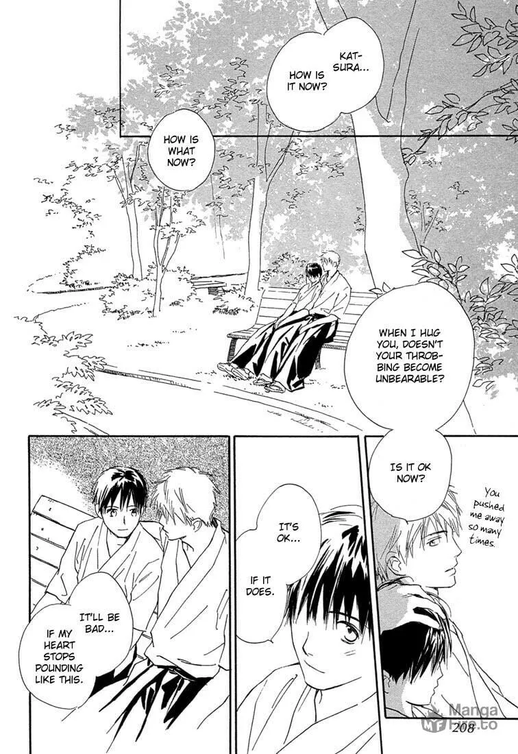 Read Rin! chapter 4 image 53 on Lezhin