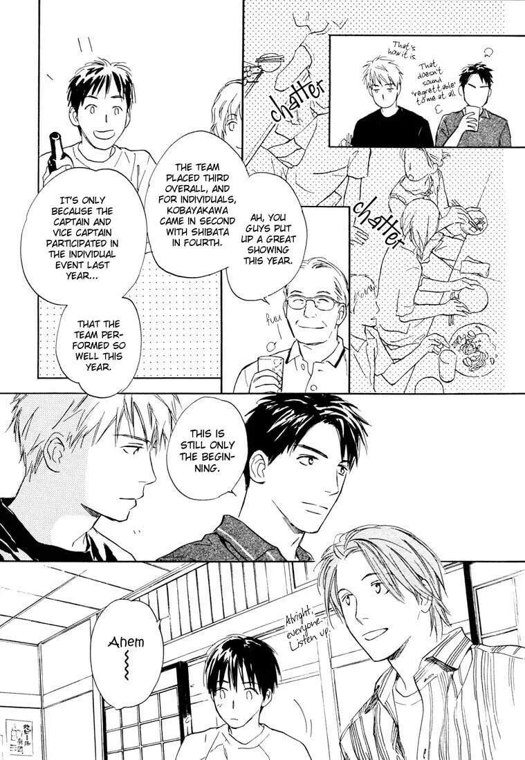 Read Rin! chapter 5 image 10 on Lezhin