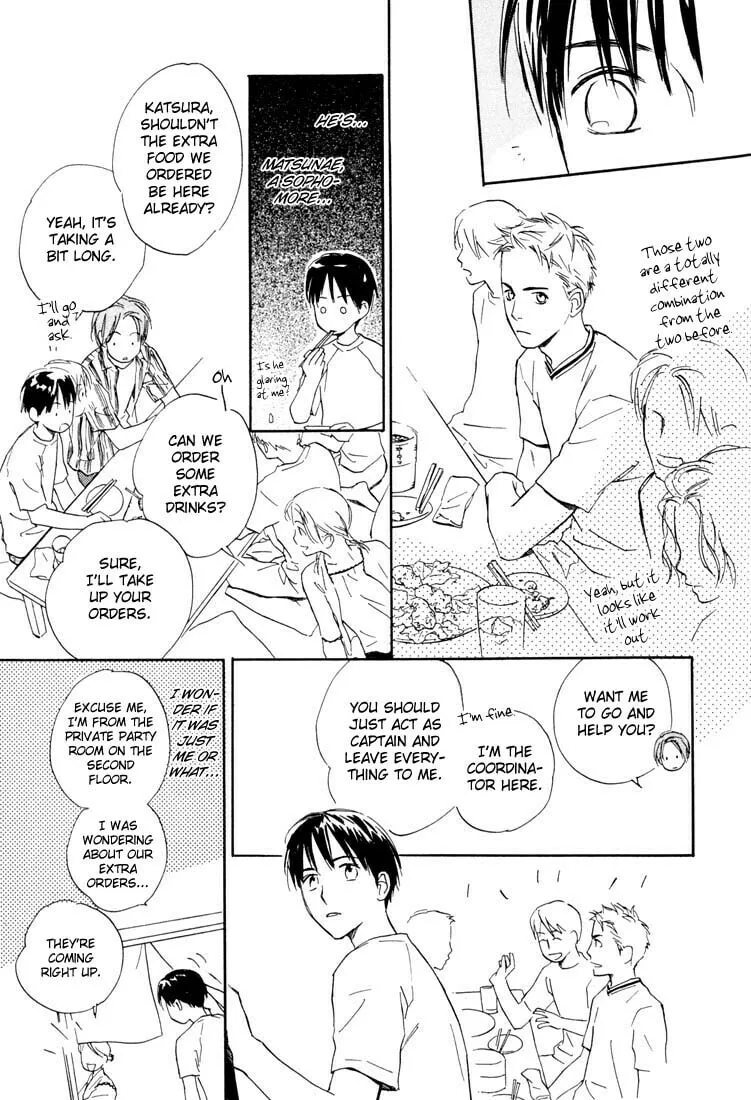 Read Rin! chapter 5 image 12 on Lezhin