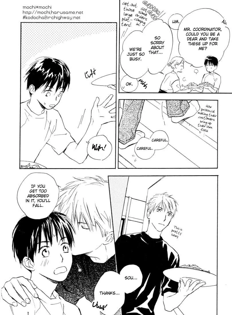 Read Rin! chapter 5 image 13 on Lezhin