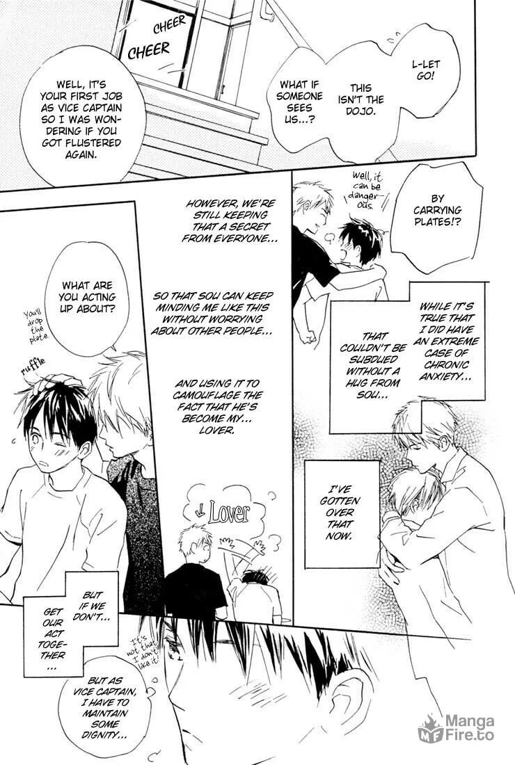 Read Rin! chapter 5 image 14 on Lezhin