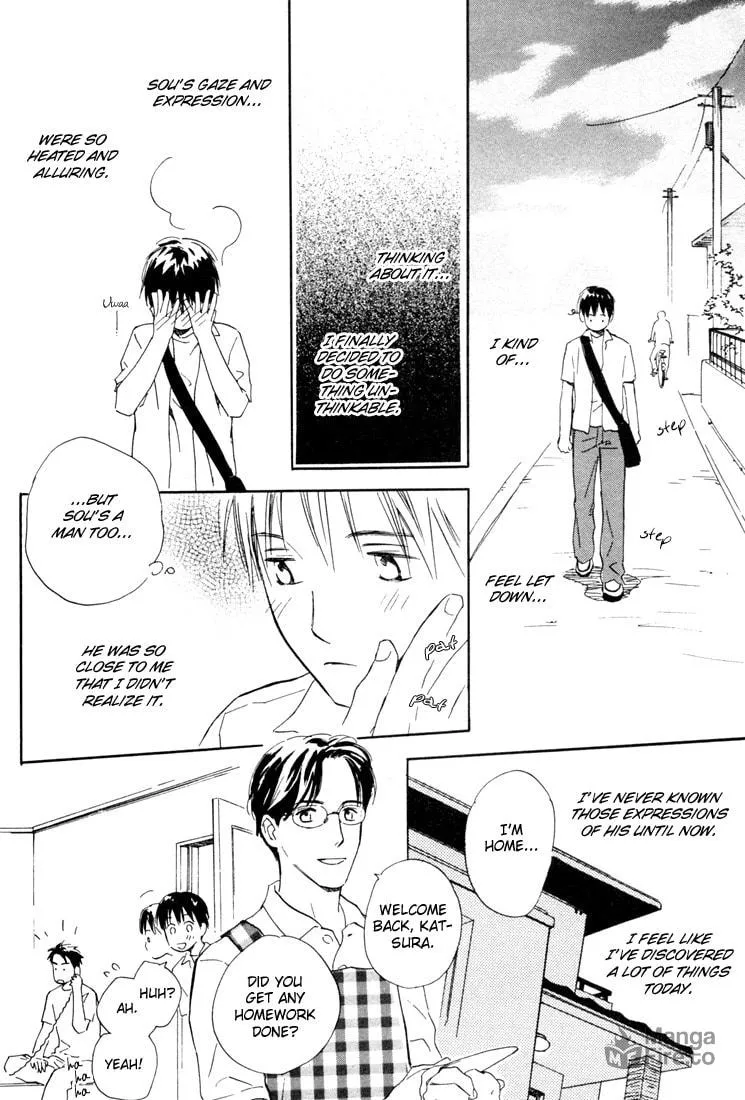 Read Rin! chapter 5 image 39 on Lezhin