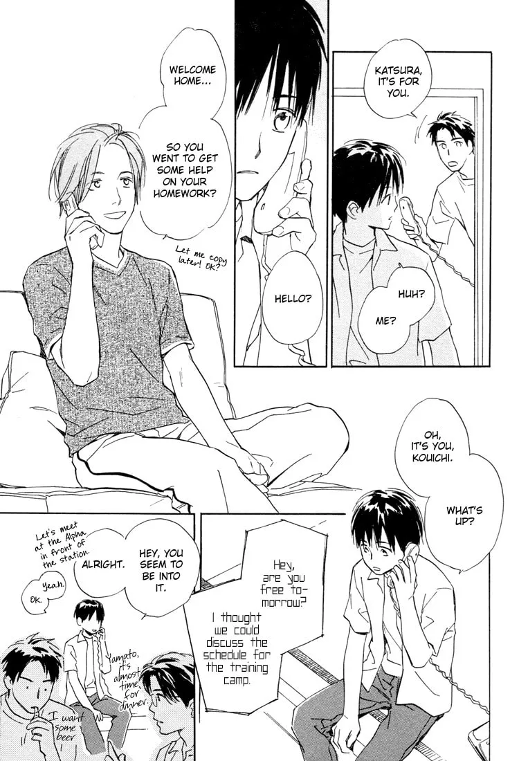 Read Rin! chapter 5 image 40 on Lezhin