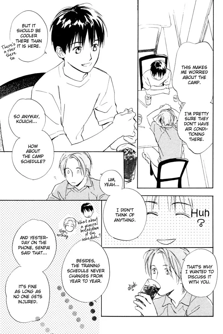 Read Rin! chapter 5 image 42 on Lezhin