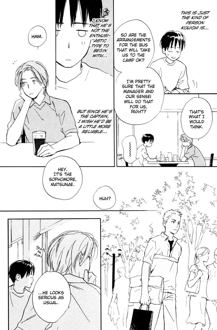 Read Rin! chapter 5 image 43 on Lezhin