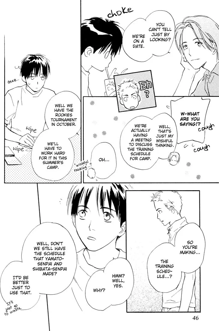 Read Rin! chapter 5 image 45 on Lezhin